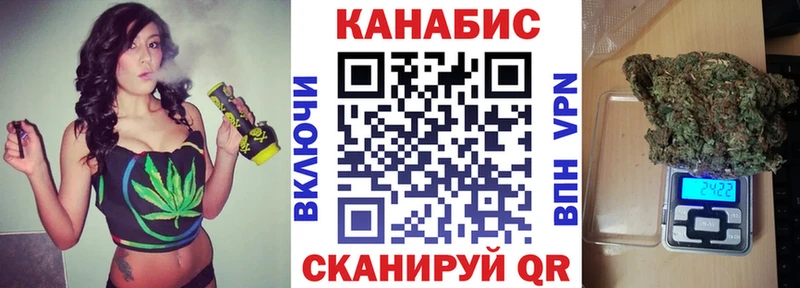Купить наркоту Соль-Илецк A PVP Амфетамин МЕФ Каннабис Гашиш Кокаин