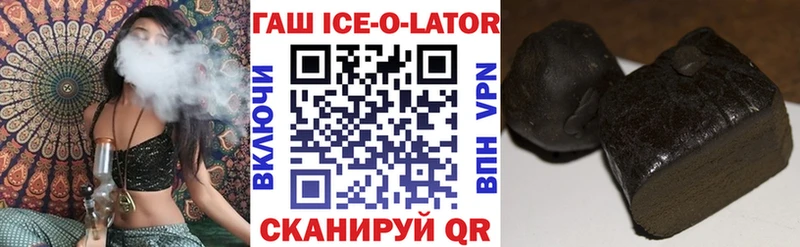 ГАШ индика сатива  Соль-Илецк 