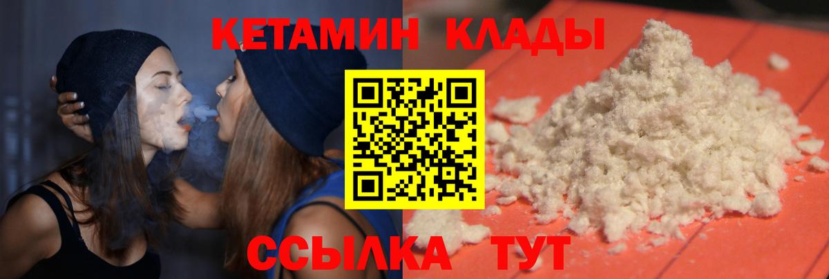 МЕФ Соль-Илецк