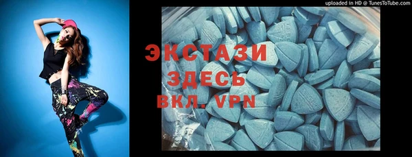 мет Баксан