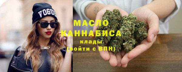 мет Баксан