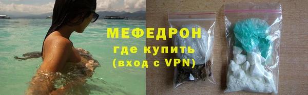мет Баксан