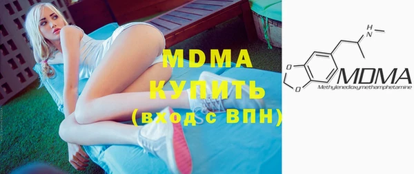 мет Баксан