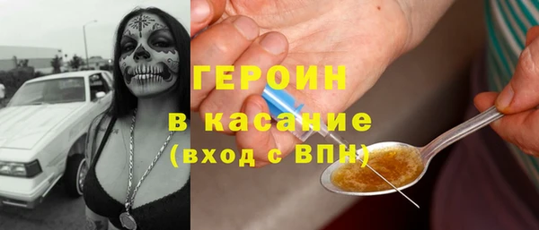 мет Баксан