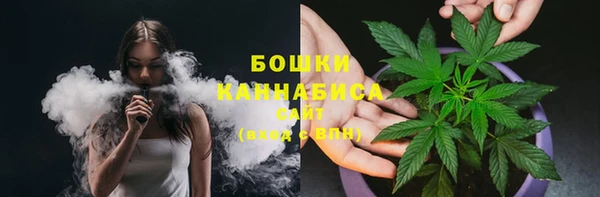 мефедрон Балабаново