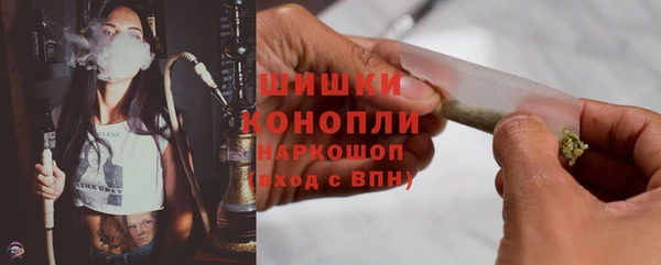 мет Баксан