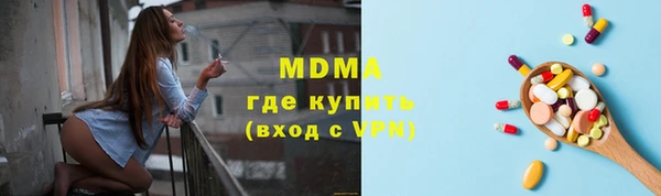 мет Баксан