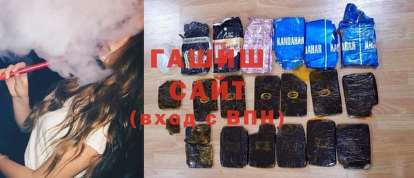 мет Баксан