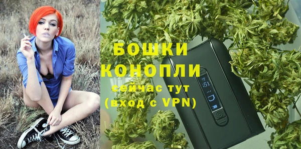 мефедрон Балабаново