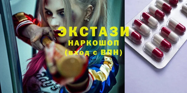 мет Баксан