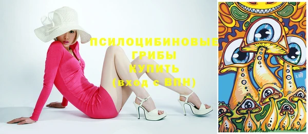 альфа пвп VHQ Балахна