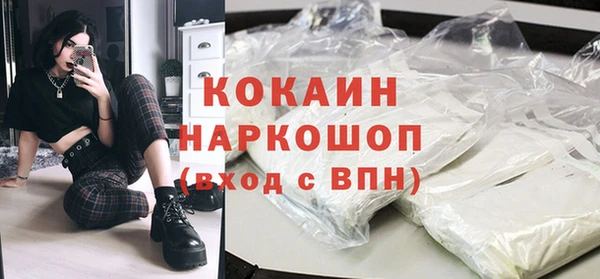 мет Баксан