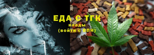 мет Баксан