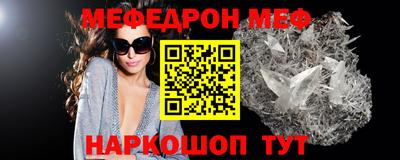 ALPHA PVP Нарткала