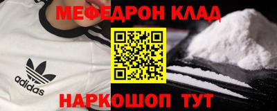 индика Нальчик