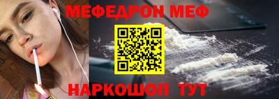 кокаин перу Наро-Фоминск