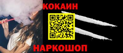 ALPHA PVP Нарткала
