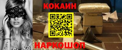 ALPHA PVP Нарткала