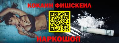 ALPHA PVP Нарткала