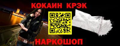 ALPHA PVP Нарткала