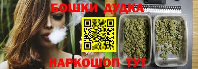 ALPHA PVP Нарткала