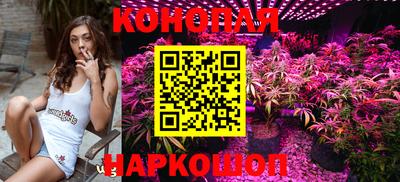 кокаин перу Наро-Фоминск