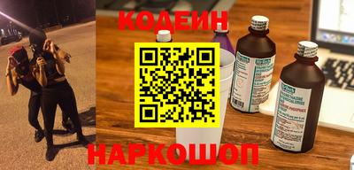 индика Нальчик