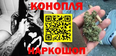 кокаин перу Наро-Фоминск