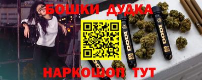 ALPHA PVP Нарткала