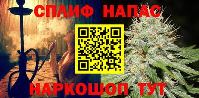 кокаин перу Наро-Фоминск