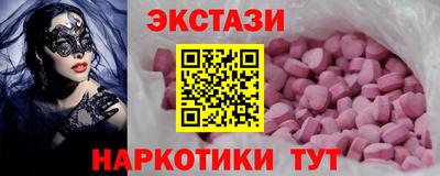 индика Нальчик