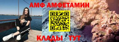 кокаин перу Наро-Фоминск