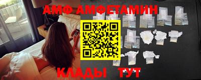 ALPHA PVP Нарткала
