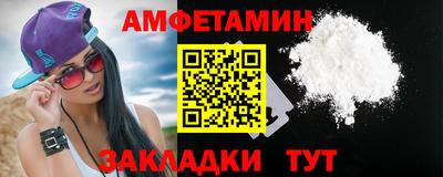индика Нальчик