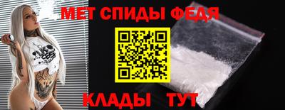 ALPHA PVP Нарткала