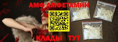индика Нальчик