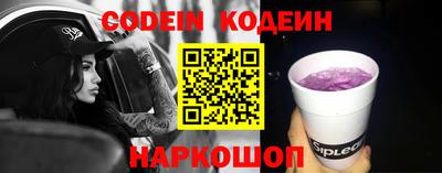 ALPHA PVP Нарткала