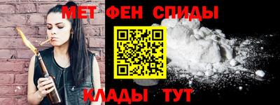 индика Нальчик