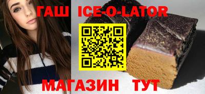 ALPHA PVP Нарткала