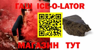 ALPHA PVP Нарткала