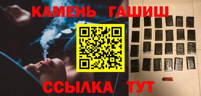 кокаин перу Наро-Фоминск