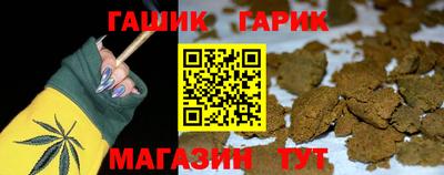 кокаин перу Наро-Фоминск