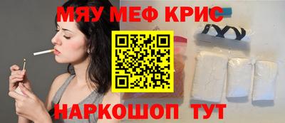 ALPHA PVP Нарткала