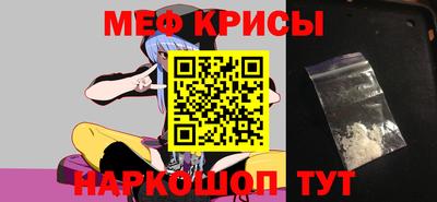 ALPHA PVP Нарткала