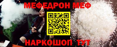 индика Нальчик