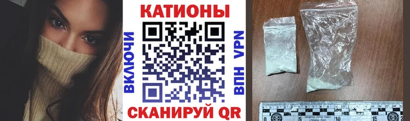 МЕФ кристаллы Соль-Илецк